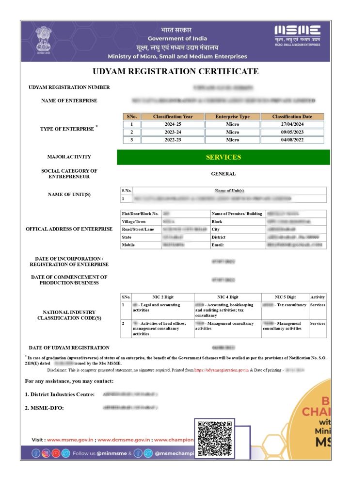 Udyam Registration Certificate